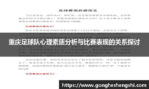 胜游亚洲APP下载