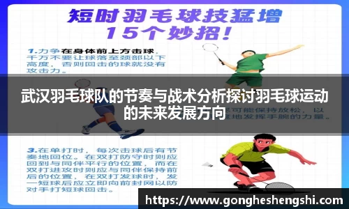 SG亚洲胜游