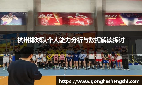 SG胜游亚洲体育