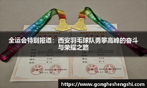 胜游亚洲APP下载