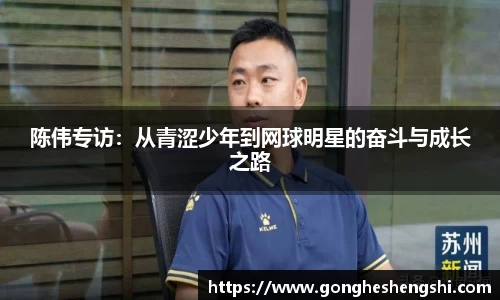 胜游亚洲APP下载