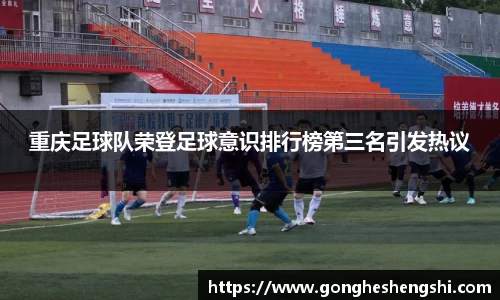 胜游亚洲APP下载