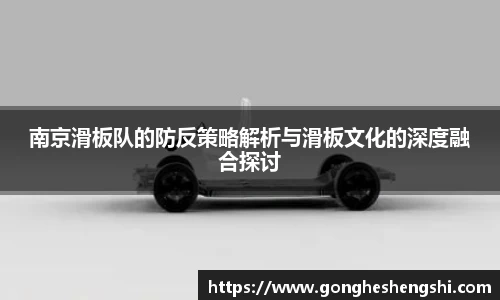 SG胜游亚洲体育