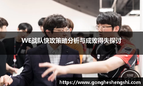 SG胜游亚洲体育