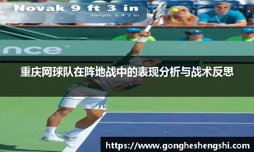 胜游亚洲APP下载