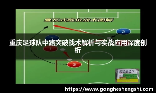 胜游亚洲APP下载