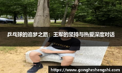 SG亚洲胜游