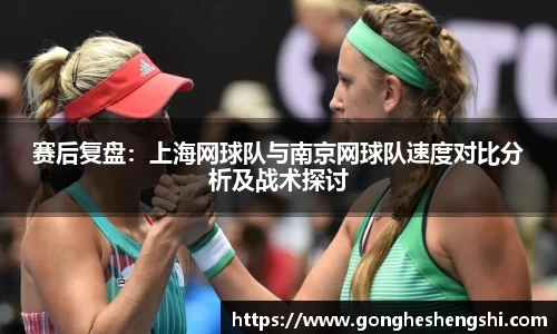 SG胜游亚洲体育