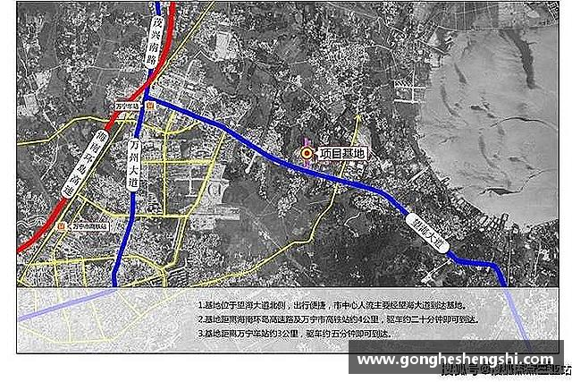 关于SG胜游亚洲体育